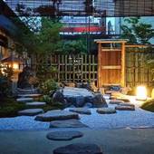 三条プレミアム(京都府 別荘・ヴィラ・コンドミニアム) / 2