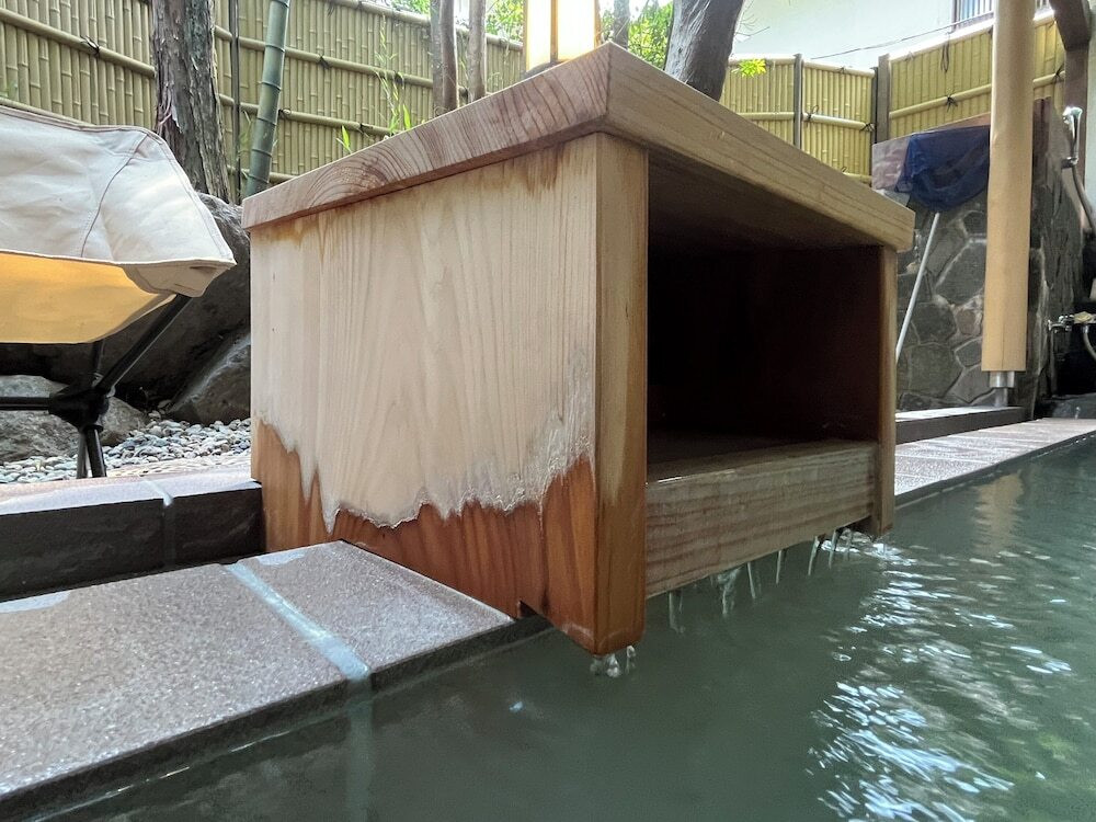 温泉