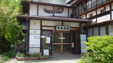 メイン イメージ / 1