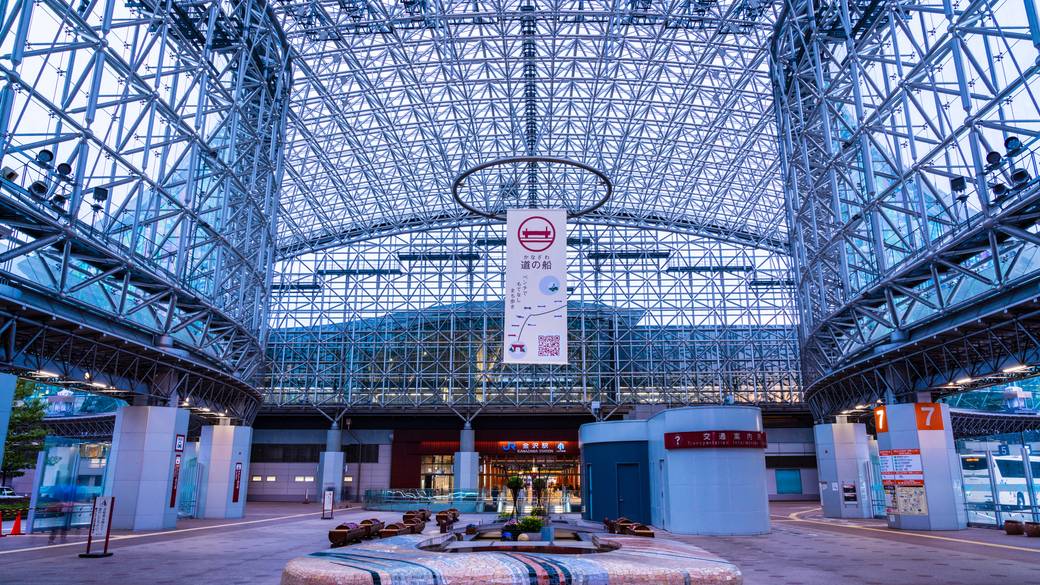 金沢駅もてなしドーム / 2