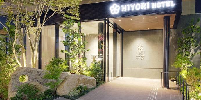 日和(ひより)ホテル大阪なんば駅前(大阪府 シティホテル) / 1