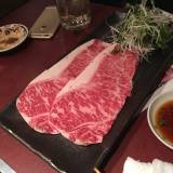 焼肉処 三幸園（ヤキニクドコロサンコウエン）