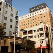 アパホテル 鹿児島中央駅前（鹿児島県 ビジネスホテル） / 4