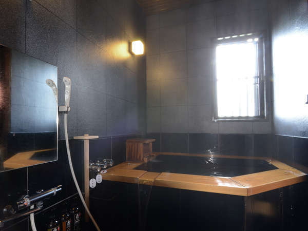 [Honor] Indoor bath