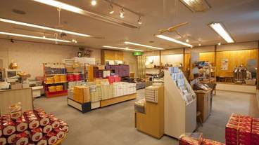 ギフト ショップ / 6