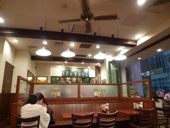 「クアアイナ 丸ビル店」内観 1122079 