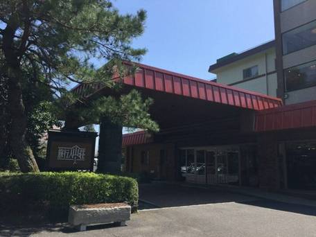 霧島温泉 旅行人山荘 / 3