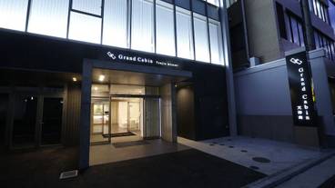 施設の入り口 / 7