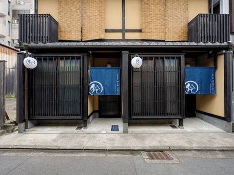 鈴 京都八坂南 / 1