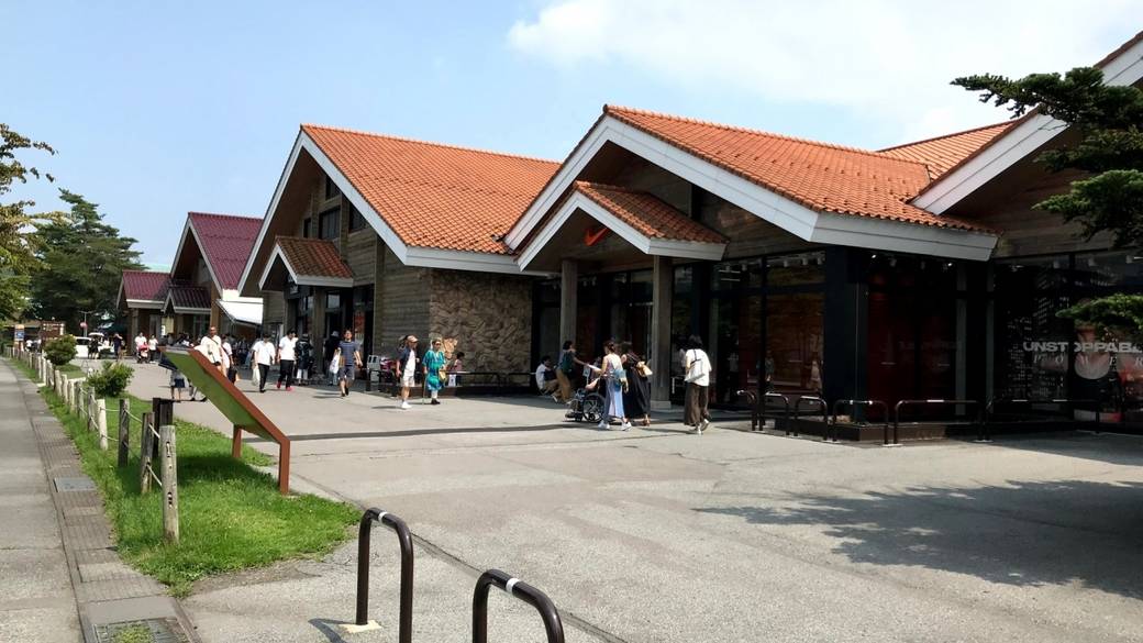 甘~いジャムも♡
軽井沢土産をゲット / 4