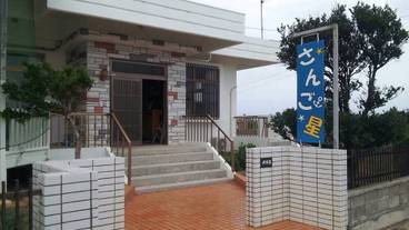 メイン イメージ / 1