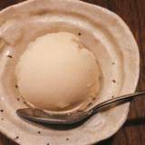 もつ鍋 仙頭（モツナベセンドウ）