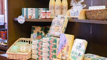 ギフト ショップ / 8