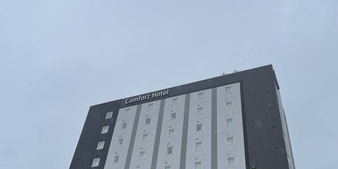 コンフォートホテル伊勢（三重県 ビジネスホテル） / 1