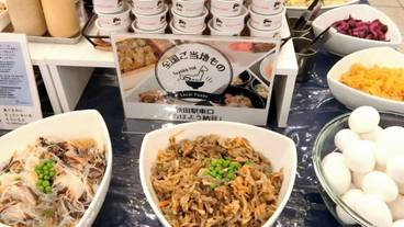 朝食 / 1
