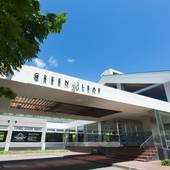 ザ グリーンリーフ ニセコビレッジ（北海道 リゾートホテル） / 4