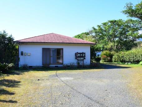 屋久島 民宿すぎのこ / 2