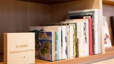 施設内の設備 / 3