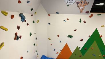 アンダの森 伊豆いっぺき湖（アンダノモリ イズイッペキコ） / 7