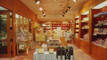 ギフト ショップ / 21