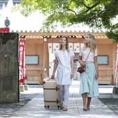 Temple Hotel 観音院（群馬県 民宿） / 3