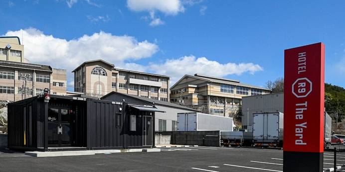 HOTEL R9 The Yard 福山（広島県 ビジネスホテル） / 1