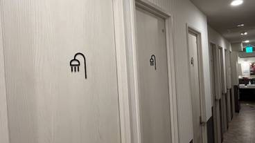 バスルーム / 38