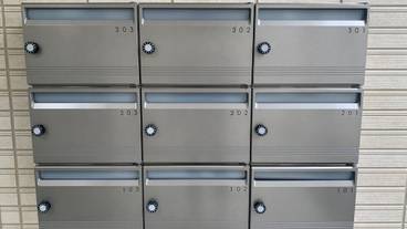 施設の入り口 / 2