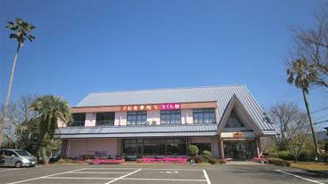 メイン イメージ / 1