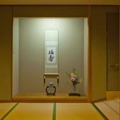 辰口温泉 旅亭 萬葉（石川県 旅館） / 2