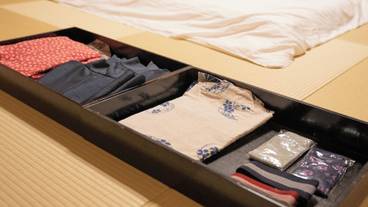 客室の設備とサービス / 29