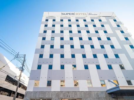 天然温泉 ひなたの湯 スーパーホテルPremier宮崎一番街 / 4