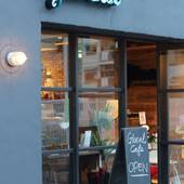 グローカル名古屋バックパッカーズホステル(愛知県 ゲストハウス・ホステル・ドミトリー) / 3