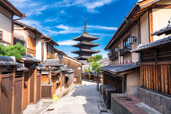 [Kyoto] Yasaka Pagoda and Approach