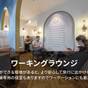 【楽天トラベルサマーSALE】那覇のデザイナーズホテル☆宿泊者限定夕方のフリービールあり☆ | エスティネートホテル那覇