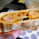 ヴァードウィーク（ヴァードウィーク）