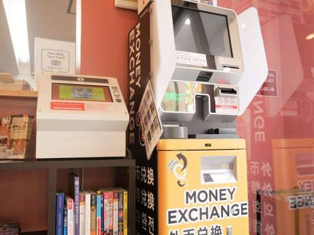 サクラホテル日暮里 / 3