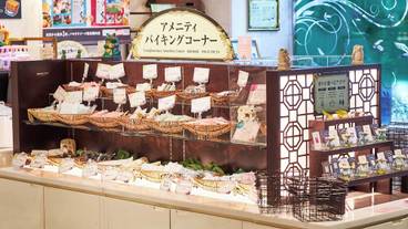 施設内の設備 / 5