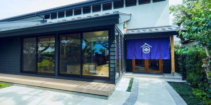 酒坊 多満自慢(東京都 ゲストハウス・ホステル・ドミトリー) / 1