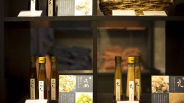 お土産処・ドレッシング / 3