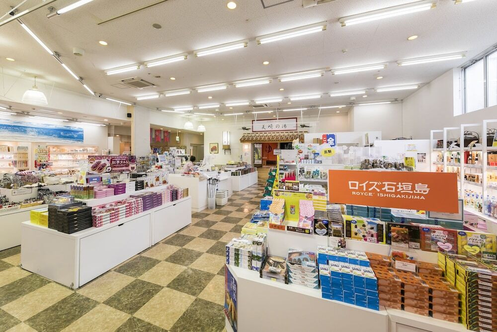 ギフト ショップ