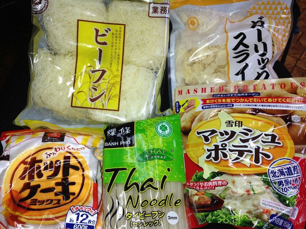 デリカテッセン