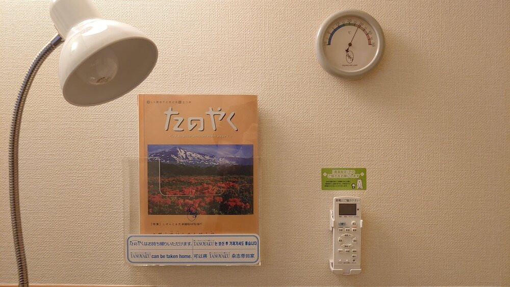 客室の設備とサービス