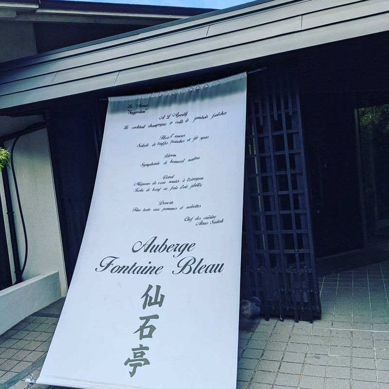 kkcafe.jpさんの写真 / 1