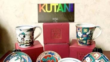 食事・飲み物 / 1