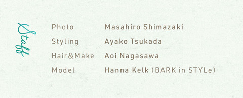 レトロ建築や観光列車に心満ちる時間を。ゆるりと癒されるひとり東北旅へ - 14