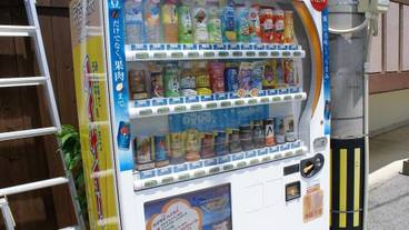 ギフト ショップ / 5