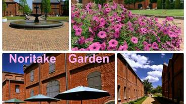 施設からの眺望 / 9