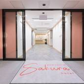 PARK CENTRAL SAKURA HOTEL（大阪府 シティホテル） / 2