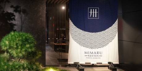 MIMARU SUITES東京 浅草